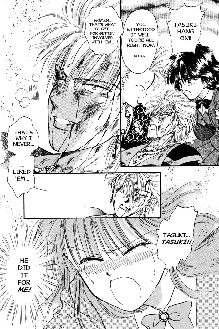 Fushigi Yuugi Chapter 30 image 22_optimized